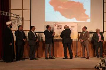 بزرگداشت روز پژوهش